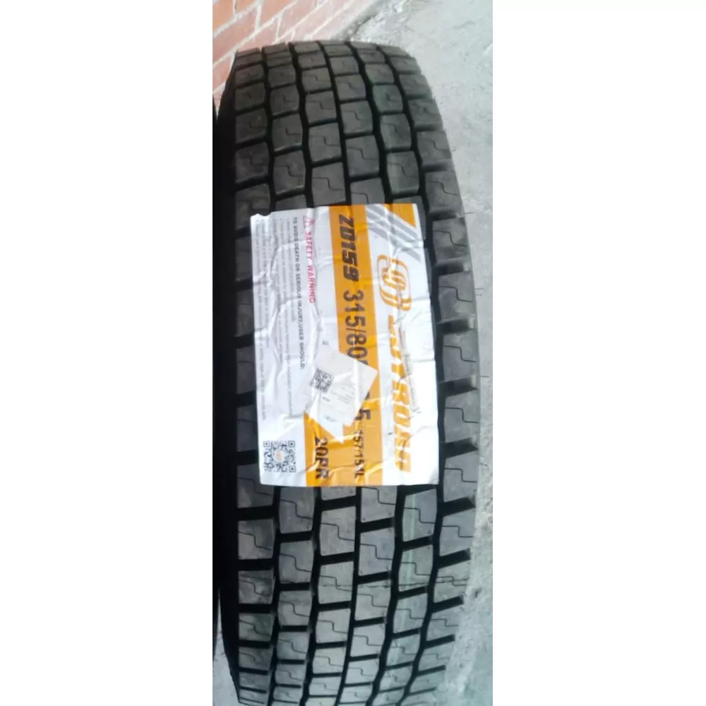 Грузовая шина 315/80 R22,5 Joyroad ZD-159 20PR в Верхние Серги